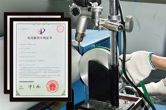 艾瑪森工業皮帶銷售部