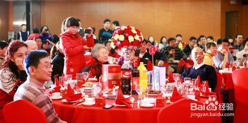 紅百合婚慶禮儀 結婚時的7大禁忌